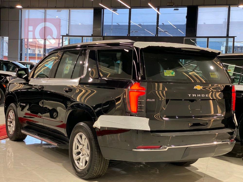 شێڤرۆلێت تاهۆ